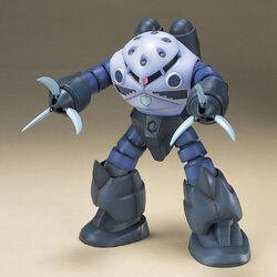 HG MSM-07 Z'GOK 未組立キット HGUC MSM-07 Z'Gok | Gunpla Wiki | Fandom