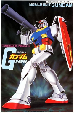 1/100 RX-78-2 Gundam | Gunpla Wiki | Fandom