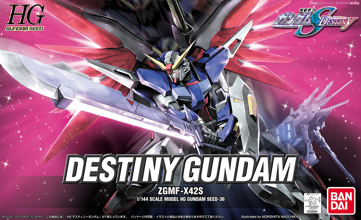 HGGS ZGMF-X42S Destiny Gundam | Gunpla Wiki | Fandom