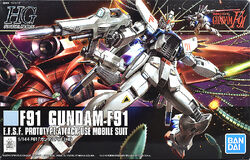 F91 GUNDAM F91
AFTERIMAGE COLOR 限定品 F91 Gundam F91 – MAHQ