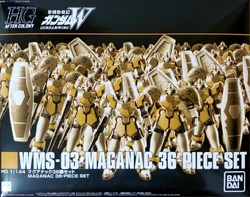 HGAC WMS-03 Maganac 36-piece Set | Gunpla Wiki | Fandom