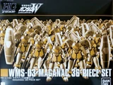 HGAC WMS-03 Maganac 36-piece Set
