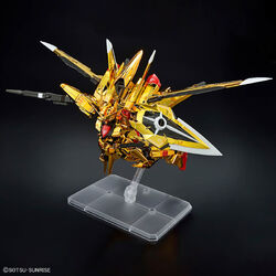 RG ORB-01 Oowashi Akatsuki Gundam | Gunpla Wiki | Fandom
