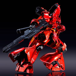 Amazon.com: Bandai RG 1/144 MSN-04 Sazabi [Special Coating
