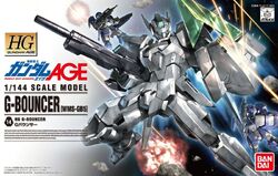 WMS-GB5 G-Bouncer