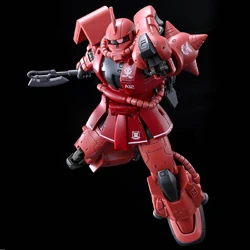 HGCDI MS-06R-1A Char's Zaku II High Mobility Type | Gunpla Wiki