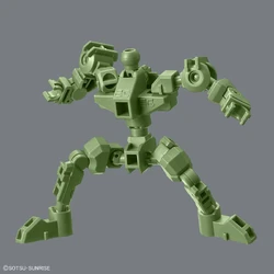 Mobile Suit Gundam # 05 Marco De Silueta Cruzada (verde), Ba | Envío Gratis