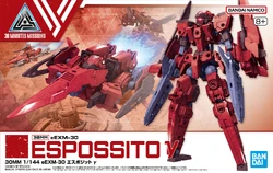 57. eEXM-30 Espossito γ (Gamma)