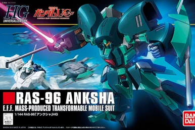 HGUC AMX-014 Döven Wolf | Gunpla Wiki | Fandom