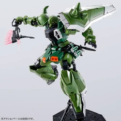 MG ZGMF-1001/M Blaze ZAKU Phantom/Blaze ZAKU Warrior | Gunpla Wiki