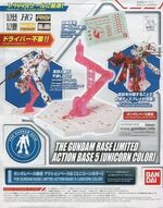 Action Base 5 Unicorn Color.jpg
