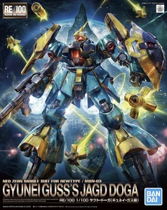 MSN-03 Jagd Doga (Gyunei Guss Custom)