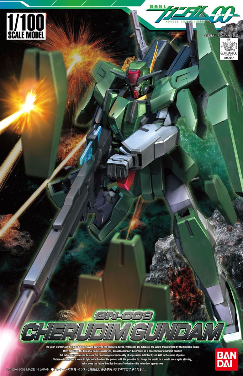 ロボット 1/100 GN-006 CHERUDIM GUNDAM 1/100 GN-006 Cherudim Gundam | Gunpla Wiki | Fandom