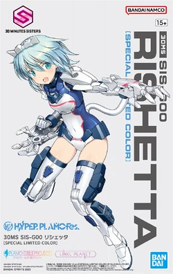 30MS SIS-G00 Rishetta (Special Limited Color) | Gunpla Wiki | Fandom