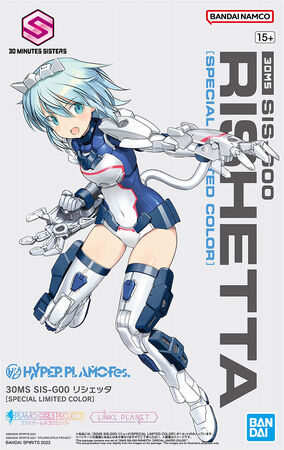 Amazon.co.jp: 30MS SIS-G00 リシェッタ SPECIAL LIMITED COLOR
