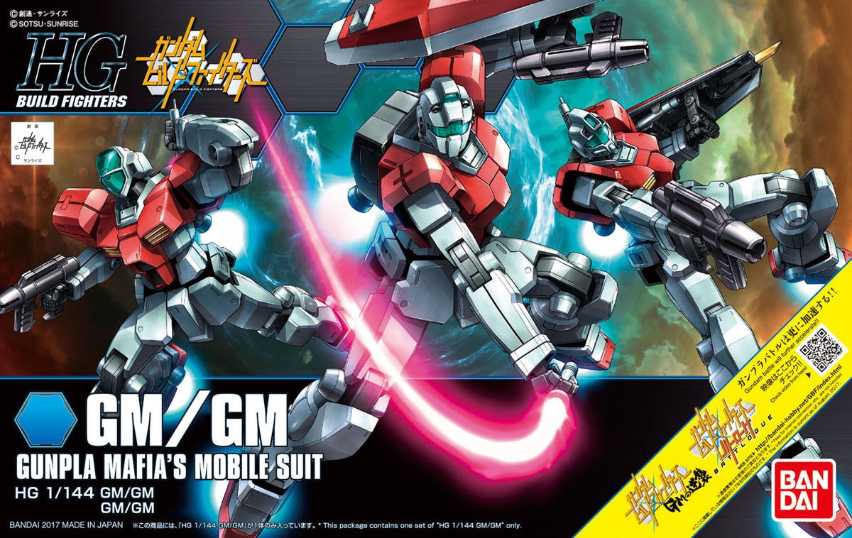 Hgbf Rgmgm 79 Gm Gm Gunpla Wiki Fandom