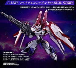 HGAC OZ-19MASX Gundam Griepe | Gunpla Wiki | Fandom