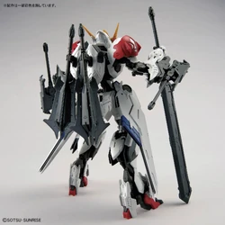 MG ASW-G-08 Gundam Barbatos Lupus | Gunpla Wiki | Fandom