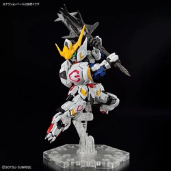 MGSD ASW-G-08 Gundam Barbatos | Gunpla Wiki | Fandom