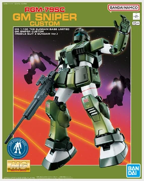 MG ジムスナイパーカスタム RGM-79SC GM SNIPER CUSTOM MG RGM-79SC GM Sniper Custom (Zeta Gundam Ver.) | Gunpla Wiki | Fandom