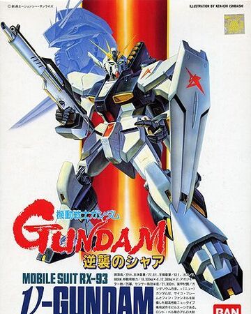 1 144 Rx 93 N Gundam Gunpla Wiki Fandom