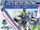 1/144 GAT-X105+AQM/E-X02 Sword Strike Gundam
