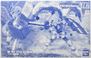 HGGT-Atlas-Gundam-(Bandit-flower)-box