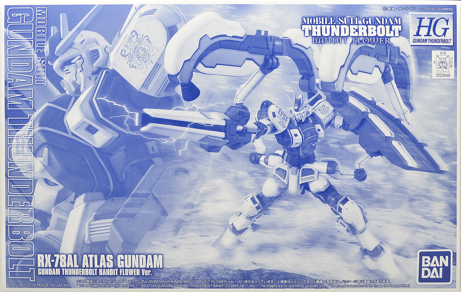 HGGT RX-78AL Atlas Gundam (Gundam Thunderbolt Bandit Flower Ver 