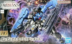 HGI-BO ASW-G-29 Gundam Astaroth Rinascimento | Gunpla Wiki