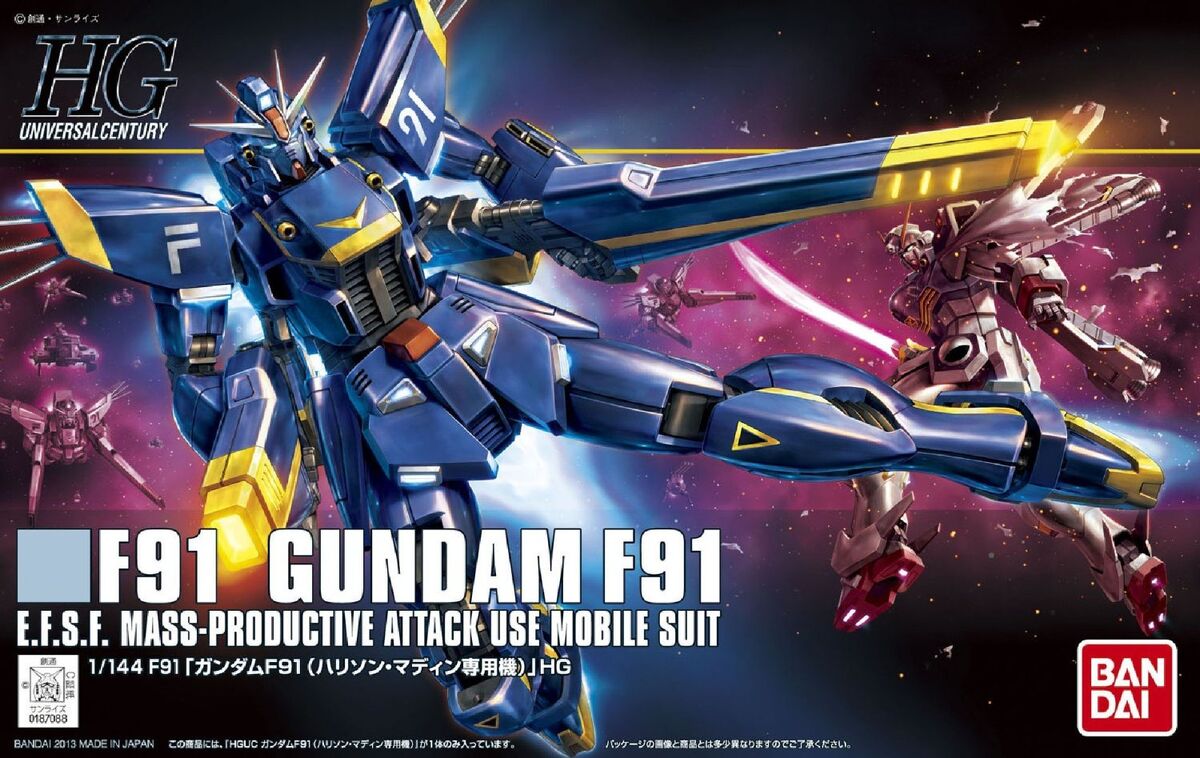 HGUC F91 Gundam F91 (Harrison Madin Custom) | Gunpla Wiki | Fandom