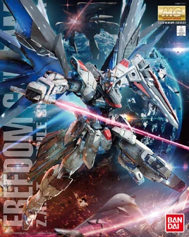 MG-Freedom-Gundam-(2.0)-boxart