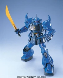 Bandai MS-07B-3 Gouf Custom MG 1/100 Model Kit - A-Z Toy Hobby