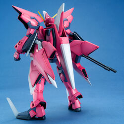 1/100 GAT-X303 Aegis Gundam, Gunpla Wiki