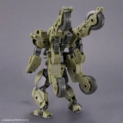 30MM 1/144 bEXM-33QB Volpanova (Quad Bike Ver.) | Gunpla