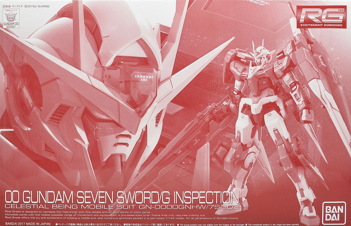 RG GN-0000GNHW/7SGD2 00 Gundam Seven Sword/G Inspection