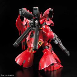 RG 1/100 MSN-04 サザビー RG MSN-04 Sazabi | Gunpla Wiki | Fandom
