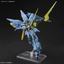 HGUC MSN-06S Sinanju (Ver. GSF) | Gunpla Wiki | Fandom