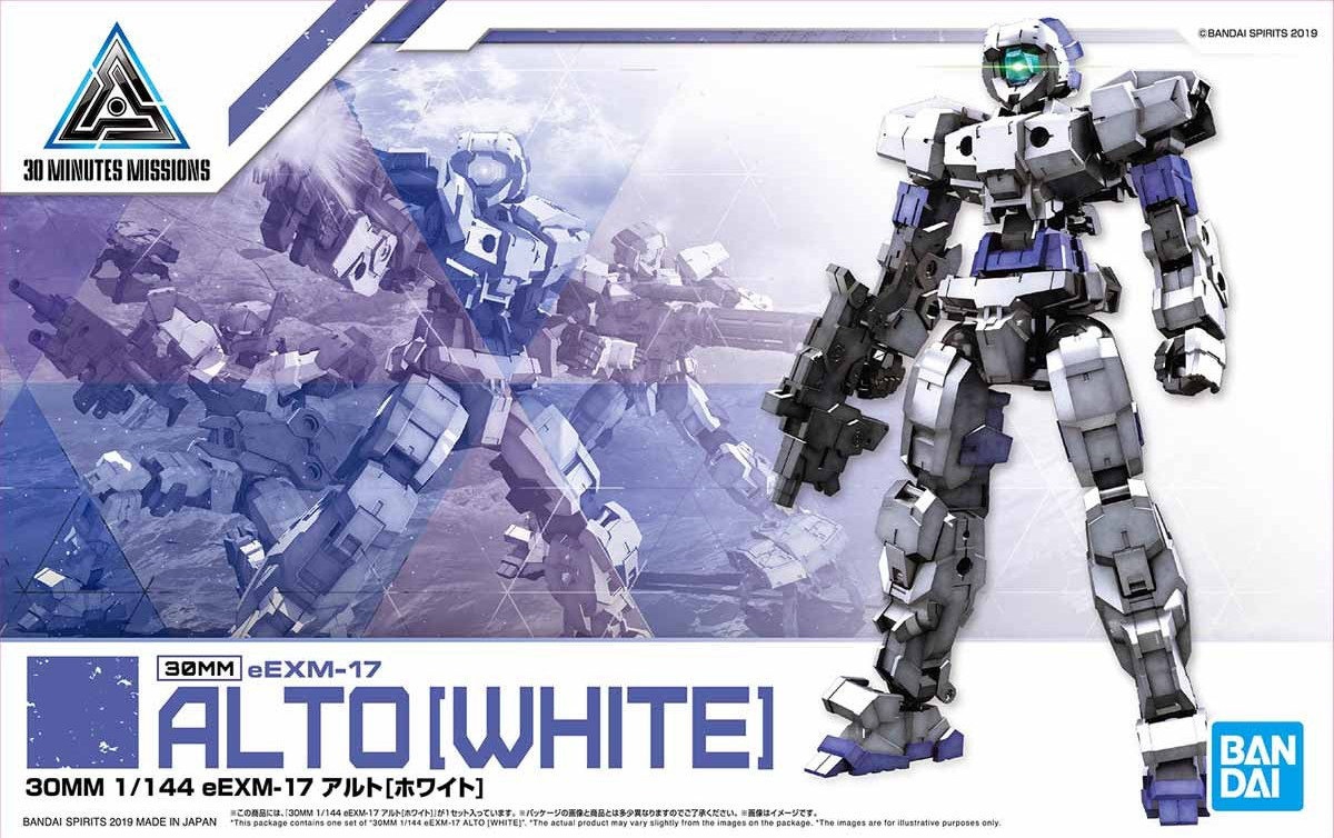 30MM 1/144 eEXM-17 Alto (White) | Gunpla Wiki | Fandom