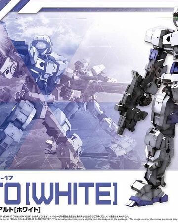 1 144 Eexm 17 Alto White Gunpla Wiki Fandom