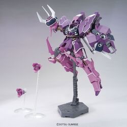 HGUC YAMS-132 Rozen Zulu | Gunpla Wiki | Fandom HGUC YAMS-132 Rozen Zulu | Gunpla Wiki | Fandom