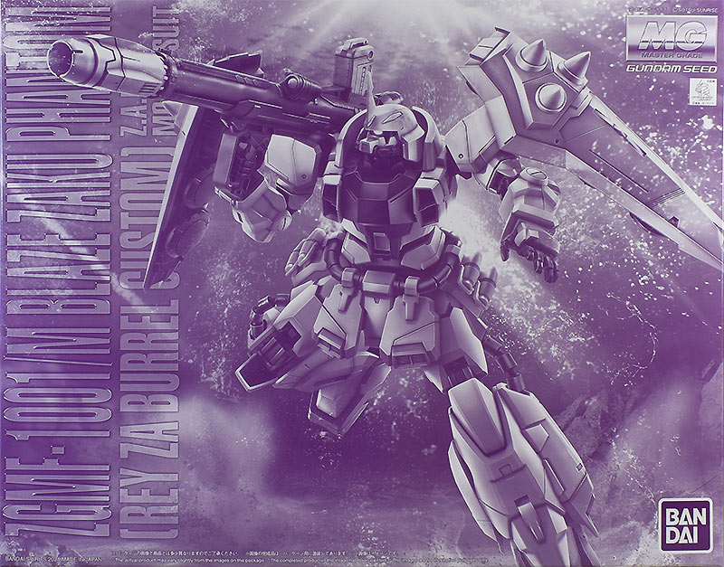 MG ZGMF-1001/M Blaze ZAKU Phantom (Rey Za Burrel Custom) | Gunpla