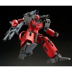 RE/100 MSA-005K Guncannon Detector (Z-MSV Ver.) | Gunpla Wiki | Fandom