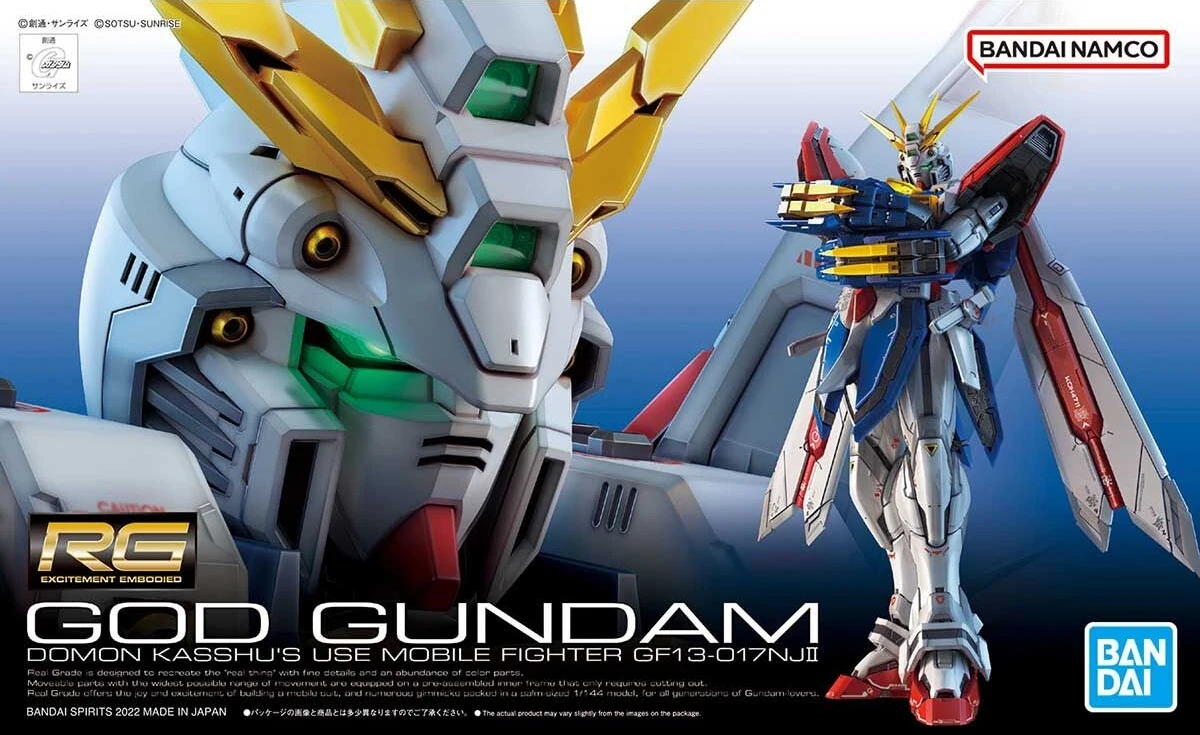 RG GF13-017NJII God Gundam | Gunpla Wiki | Fandom