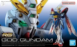37. GF13-017NJII God Gundam (Future Century)
