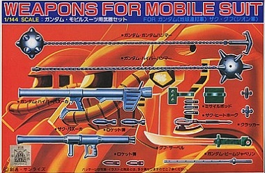 Weapons for Mobile Suit (First Gundam) | Gunpla Wiki | Fandom