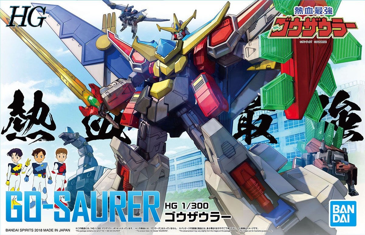 【新品未開封】 DARKGO-SAURER HG 1/300 ダークゴウザウラー Nekketsu Saikyou Go-Saurer HG Dark Go-Saurer 1/300 Scale