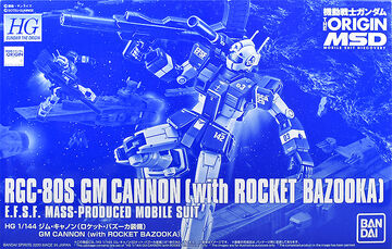 HGGTO RGC-80S GM Cannon (with Rocket Bazooka) | Gunpla Wiki | Fandom