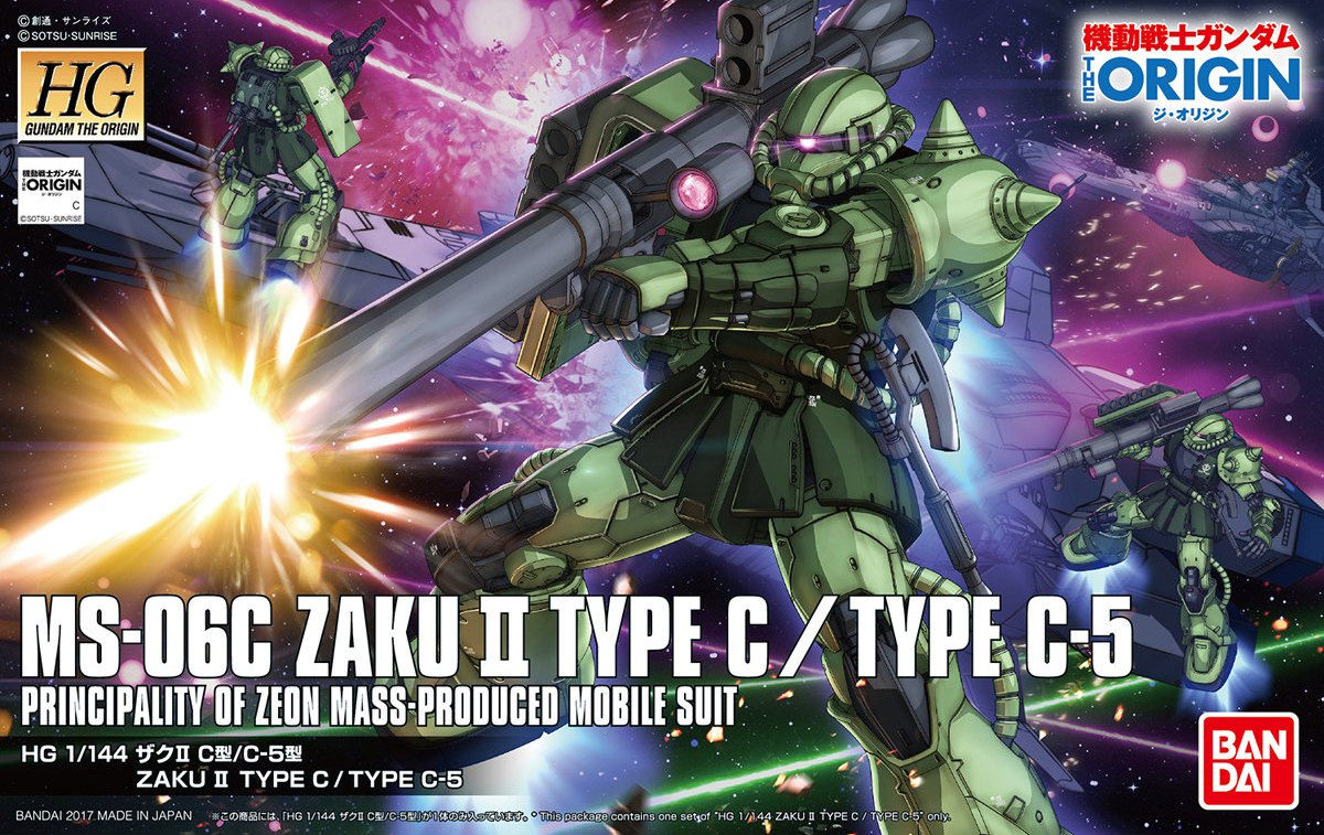 Hggto Ms 06c Zaku Ii Type C Type C 5 Gunpla Wiki Fandom