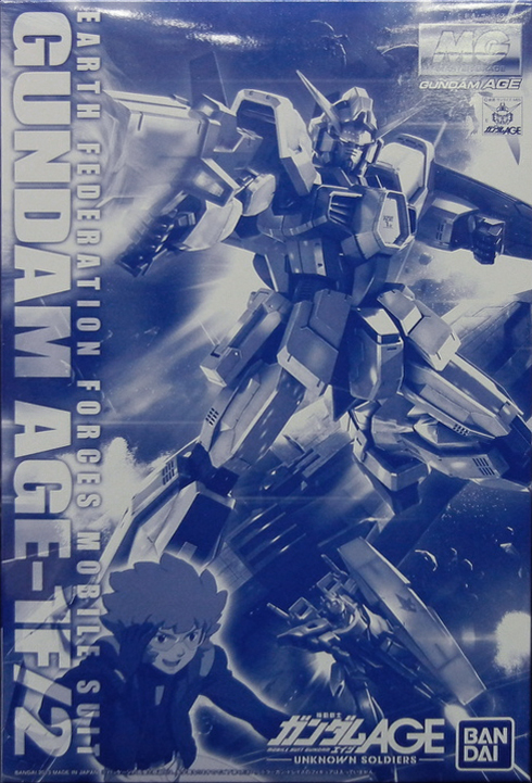 MG AGE-1 Gundam AGE-1F/2 | Gunpla Wiki | Fandom