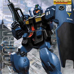 Mobile Suit Gundam 0083: Stardust Memory | Gunpla Wiki | Fandom
